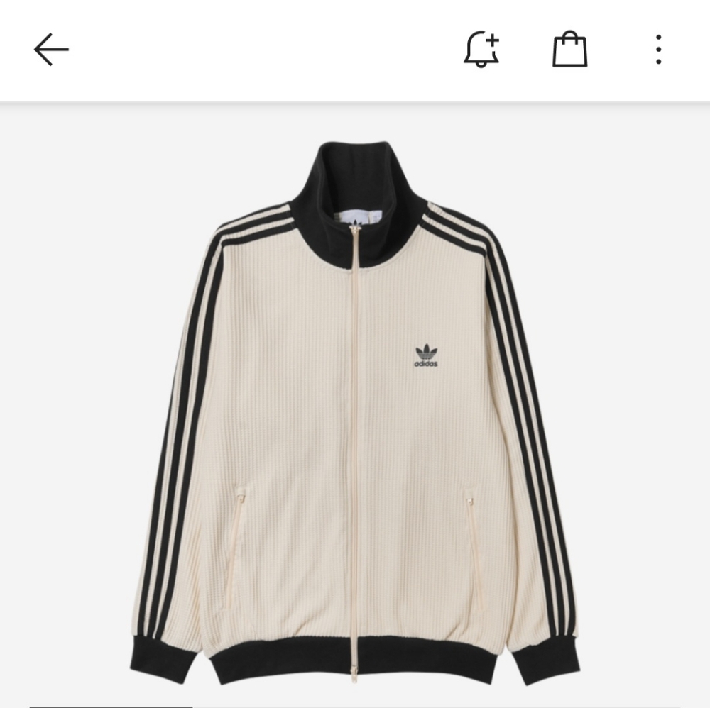 Adidas Cream Textured Jacket